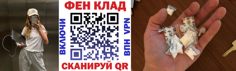 АМФЕТАМИН VHQ blacksprut как зайти Сурск продажа наркотиков