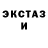 КЕТАМИН ketamine Tetyana Khlystova