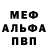 Amphetamine VHQ Anna Tatsiy