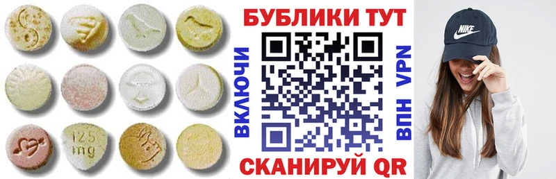 магазин  наркотиков  Сурск  сайты даркнета формула  ЭКСТАЗИ Cube  KRAKEN ссылки 
