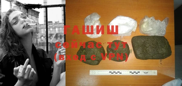 COCAINE Зерноград