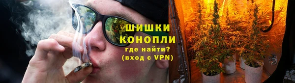 герыч Каменногорск