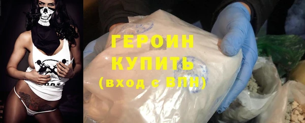 MDMA Инсар