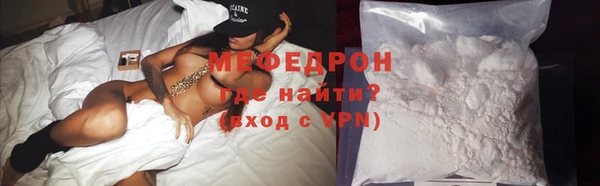 MDMA Инсар