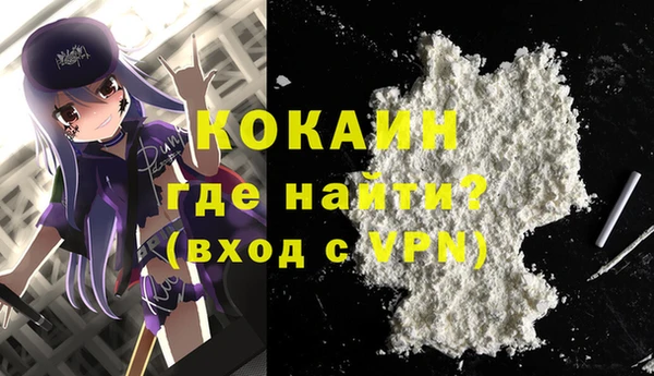 ALPHA-PVP Иннополис