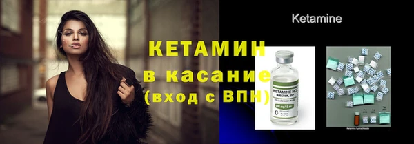 скорость Каменск-Шахтинский