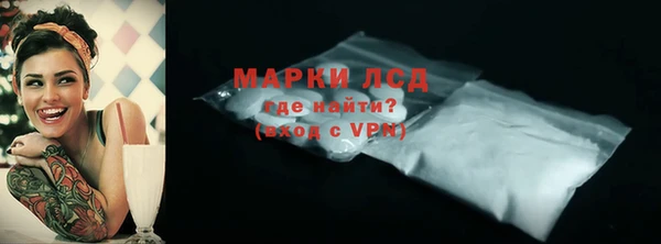скорость Каменск-Шахтинский
