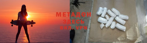 MDMA Инсар