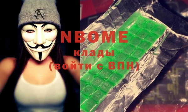 ALPHA-PVP Иннополис