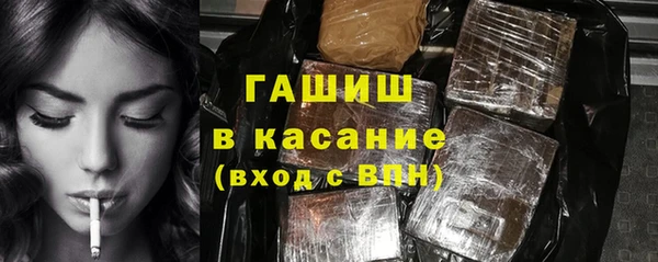ALPHA-PVP Иннополис