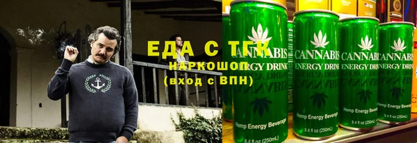MDMA Инсар
