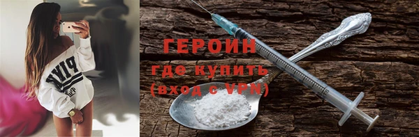 ALPHA-PVP Иннополис