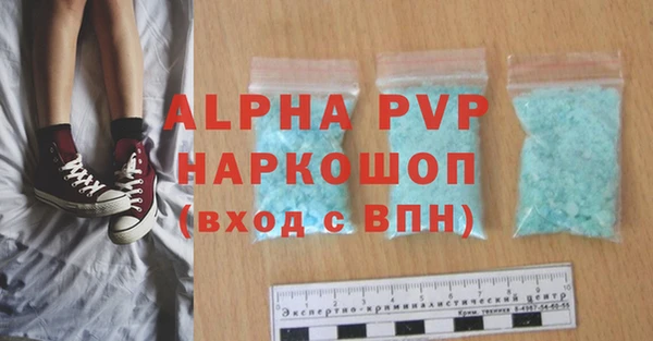 экстази Медвежьегорск