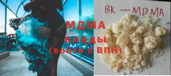 ALPHA-PVP Иннополис