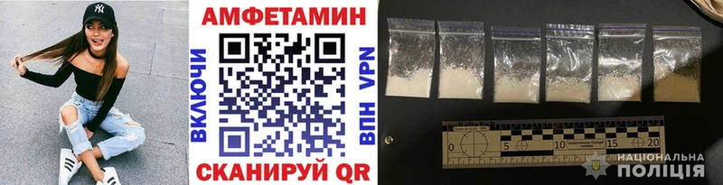 даркнет сайт  Сурск  Метамфетамин кристалл 