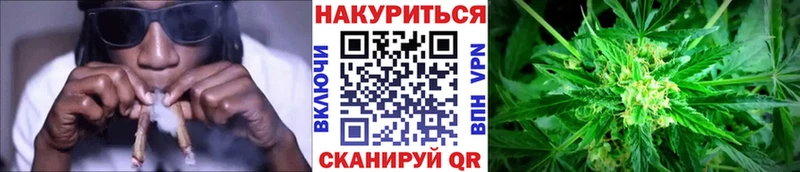 Каннабис ГИДРОПОН  Сурск 